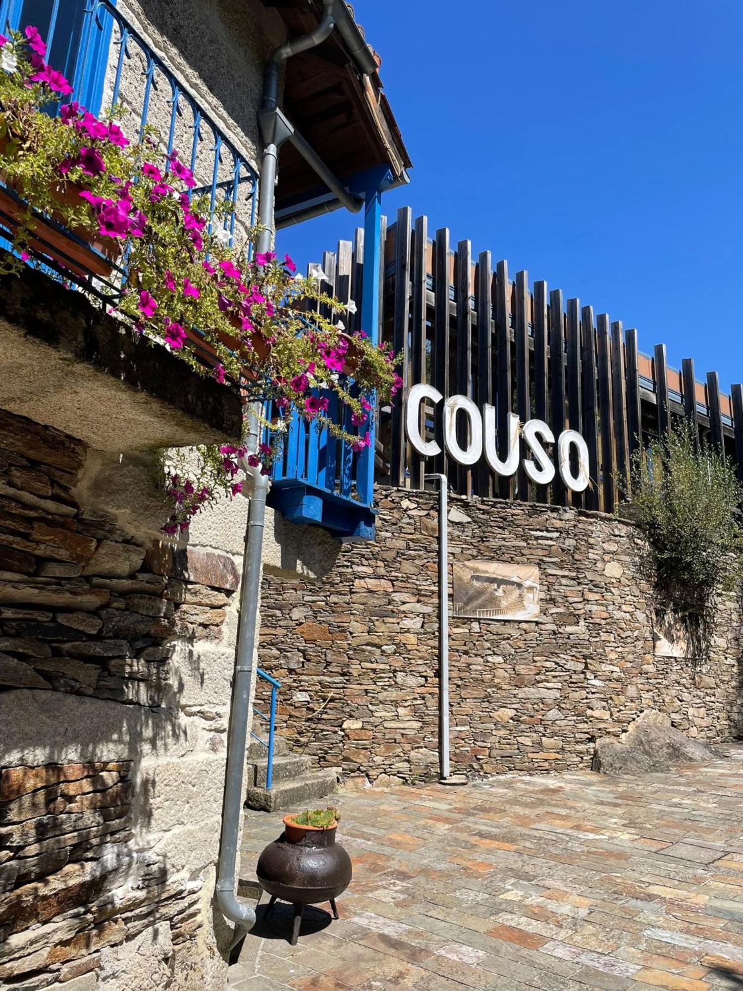 Aldea Couso Rural 호텔 Sarreaus 외부 사진